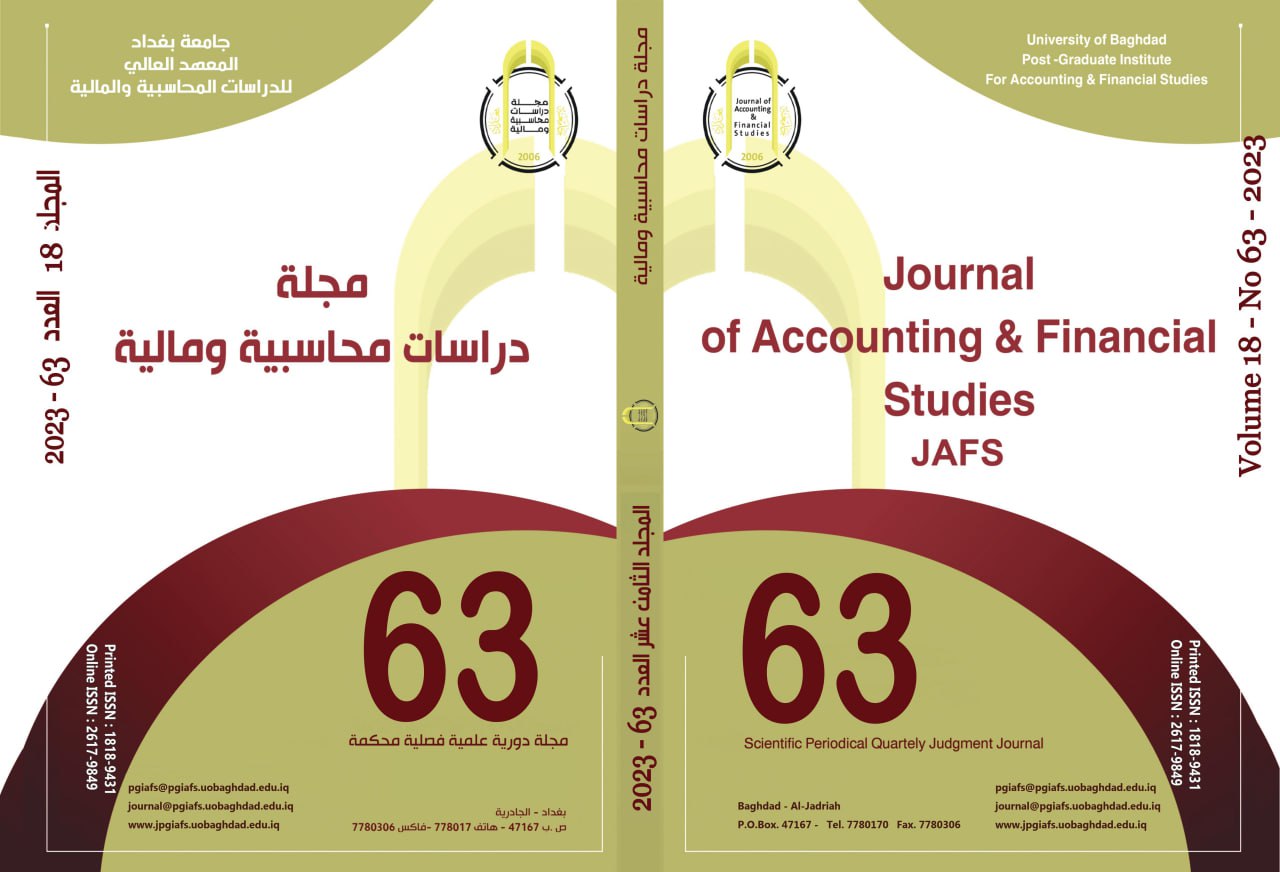					View Vol. 18 No. 63 (2023): Journal of Accounting & Financial Studies 
				