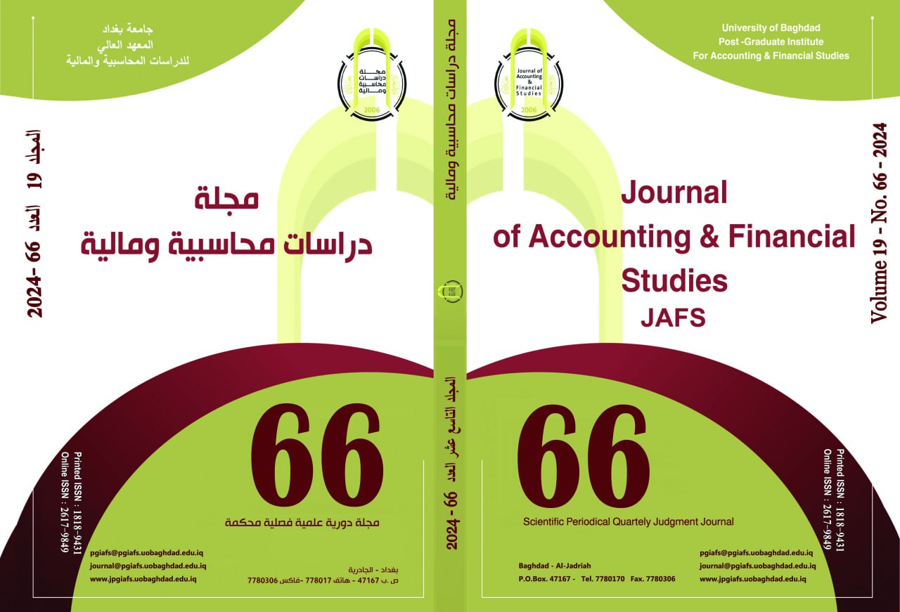 					View Vol. 19 No. 66 (2024):  Journal of Accounting and Financial Studies 
				