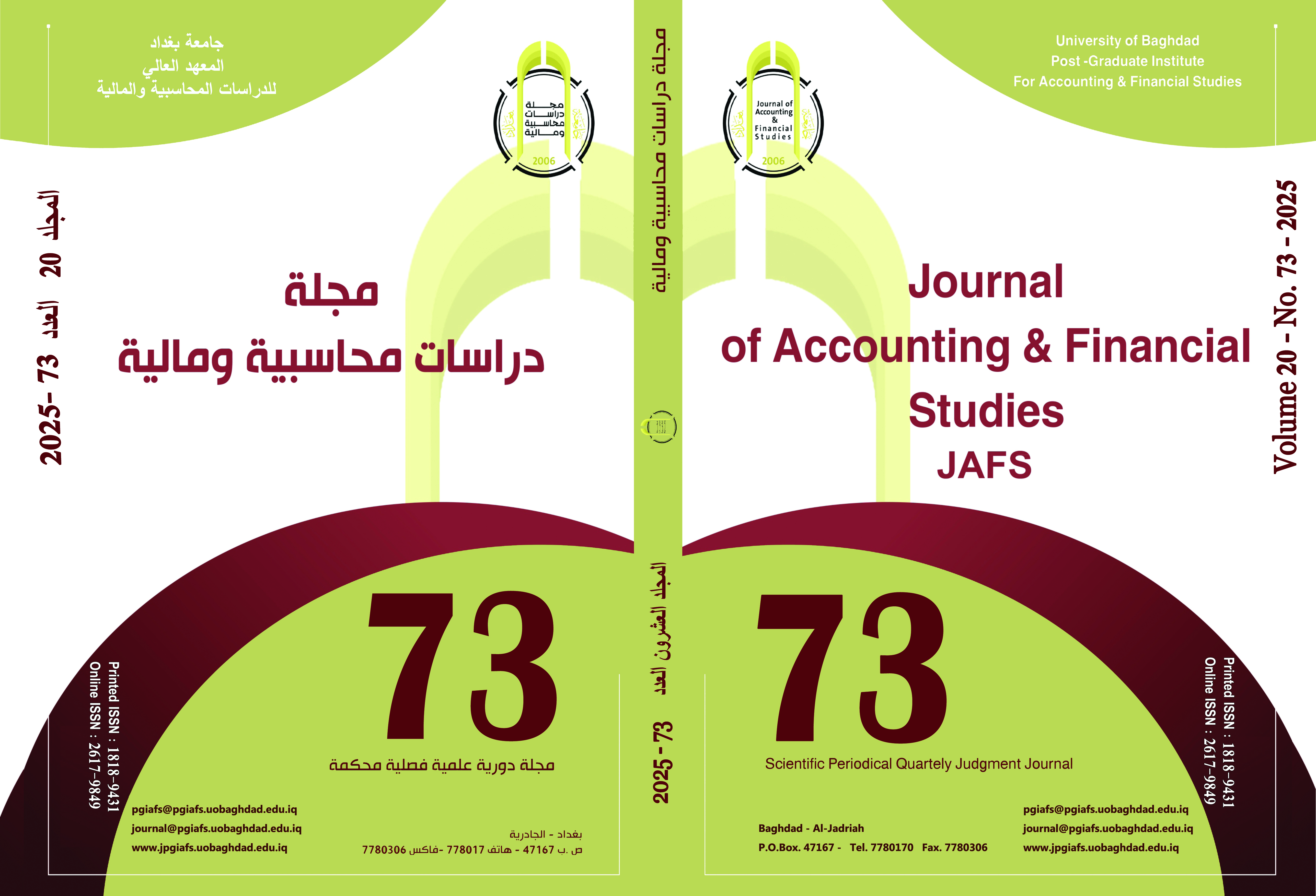 					View Vol. 20 No. 73 (2025): Vol. 20 No. 73 (2025): Journal of Accounting and Financial Studies
				